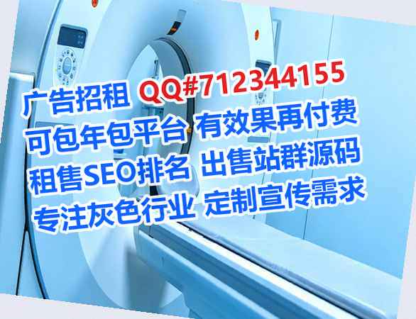 文登代怀零售门市部